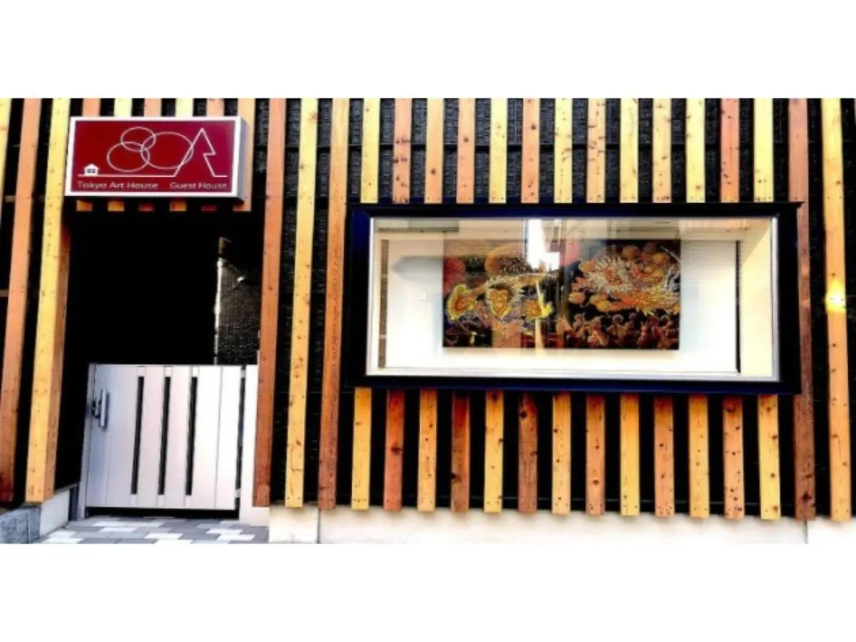 3-25-2 Higashiogu - Apartment / Vacation Stay 8340 Tokyo